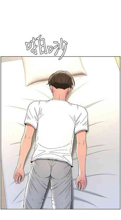 第152頁圖