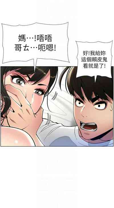 第168頁圖