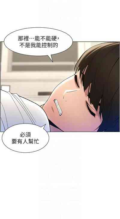 第172頁圖