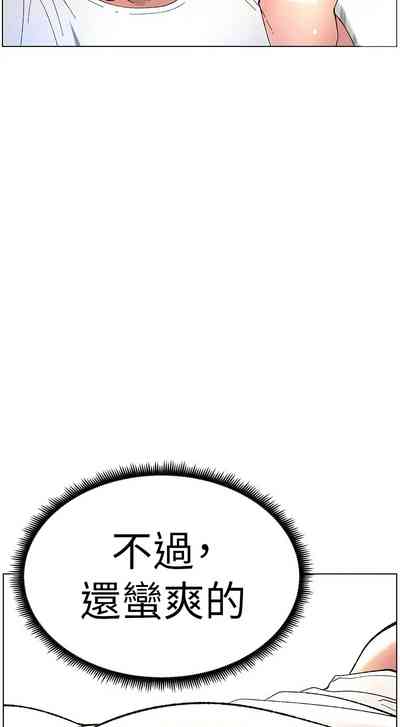 第176頁圖