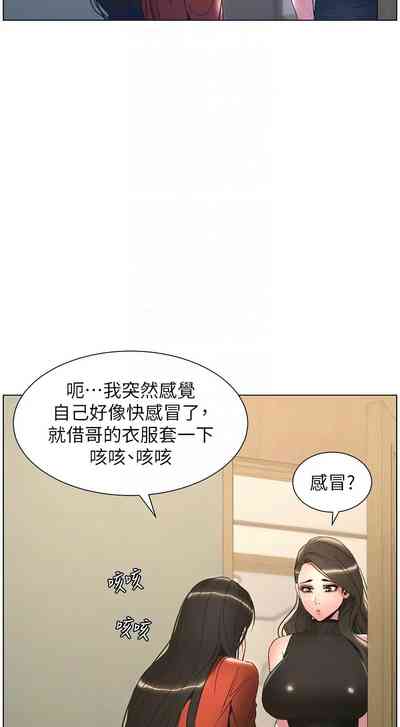 第208頁圖