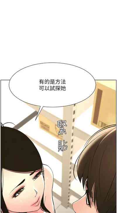 第220頁圖