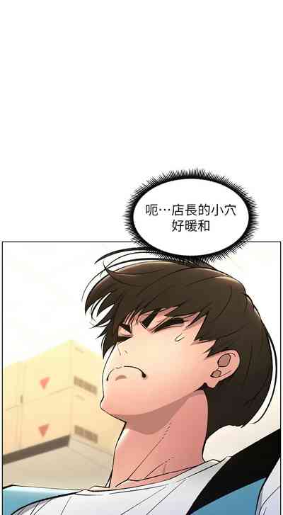 第240頁圖