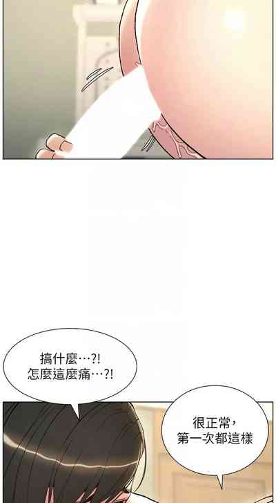 第328頁圖
