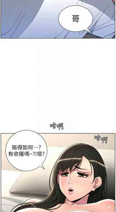 第348頁圖