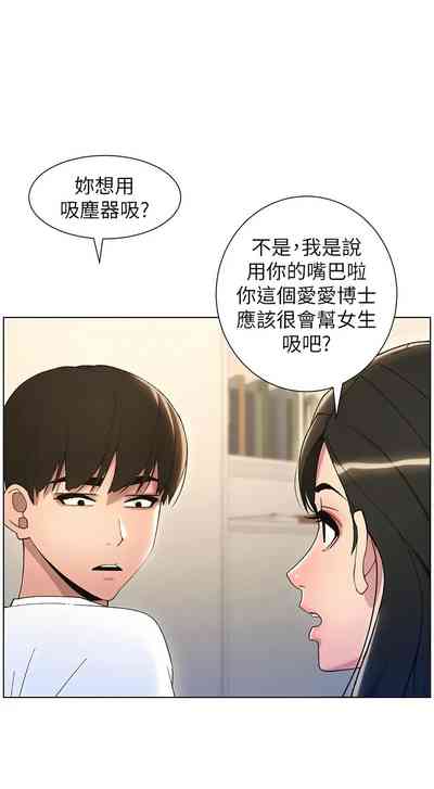 第368頁圖