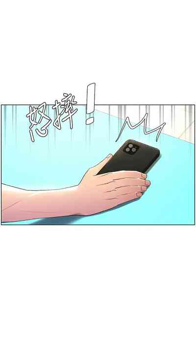 第396頁圖