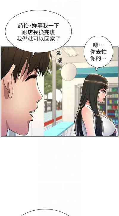 第400頁圖