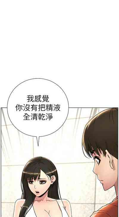 第408頁圖