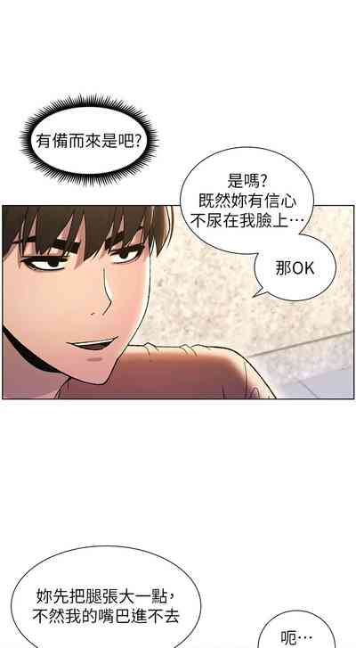 第416頁圖