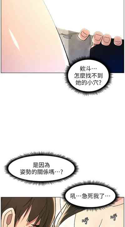 第448頁圖
