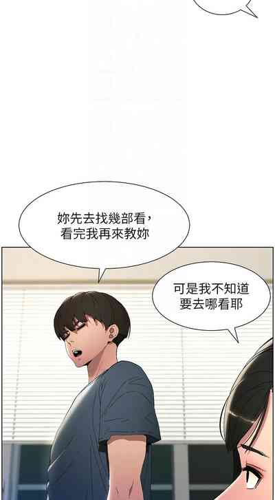 第44頁圖