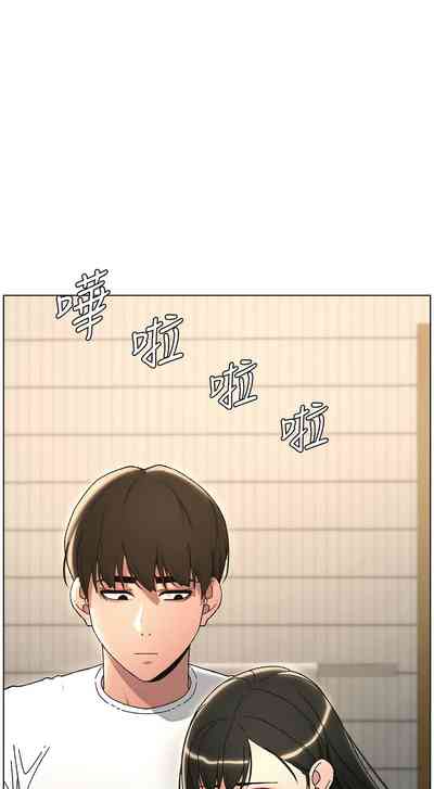 第480頁圖