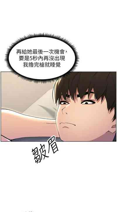 第484頁圖