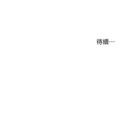 第488頁圖