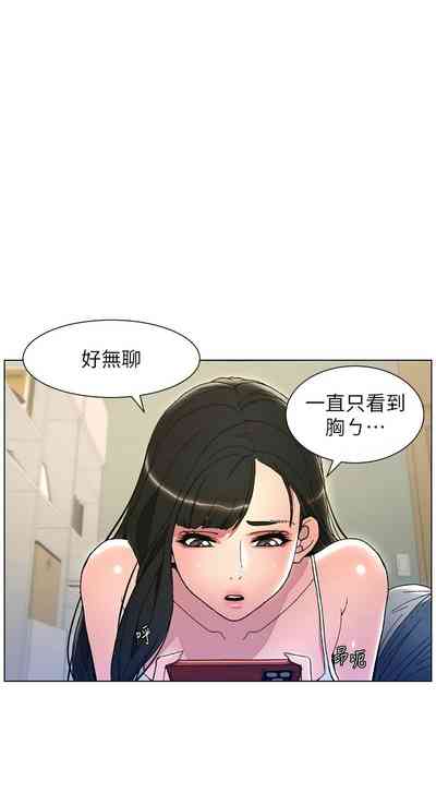 第64頁圖