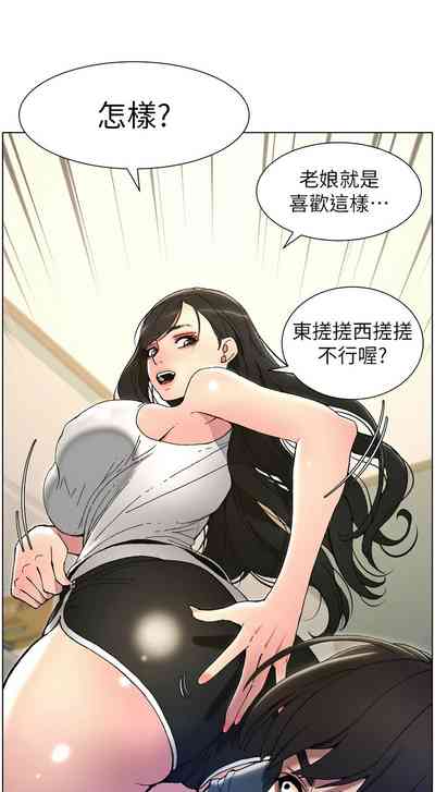 第68頁圖