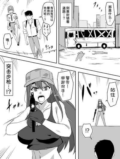 第12页图