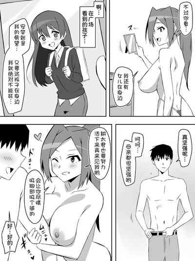 第24页图