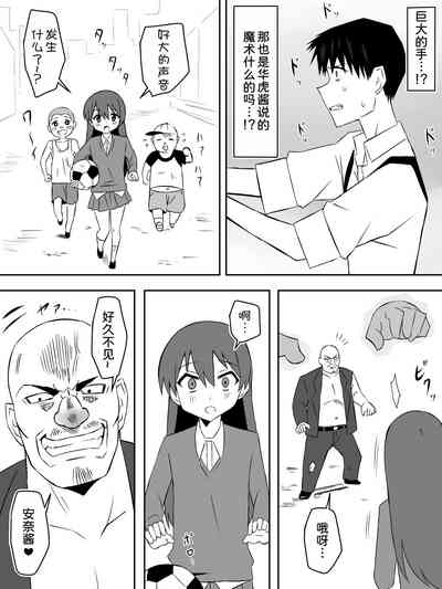 第28页图