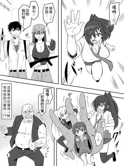 第32页图