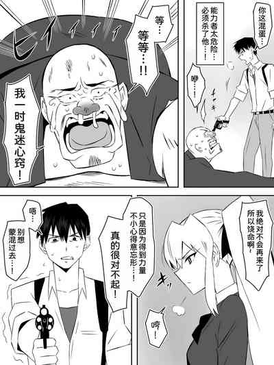 第40页图