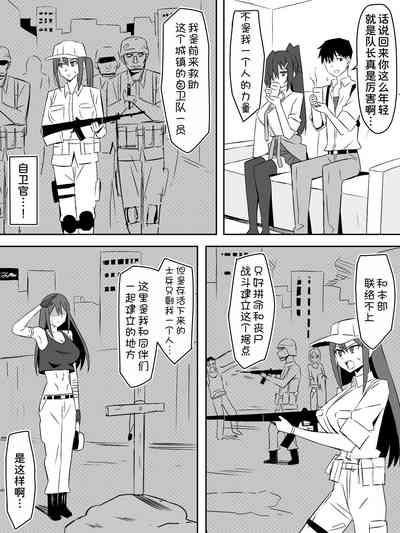 第44页图