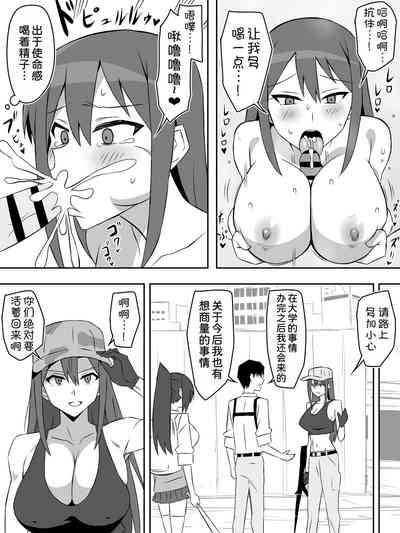 第52页图