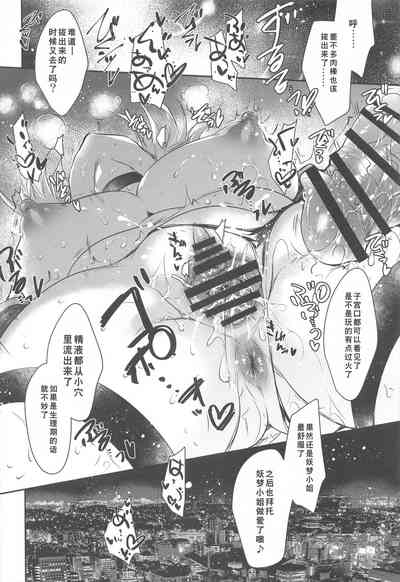 第16頁圖