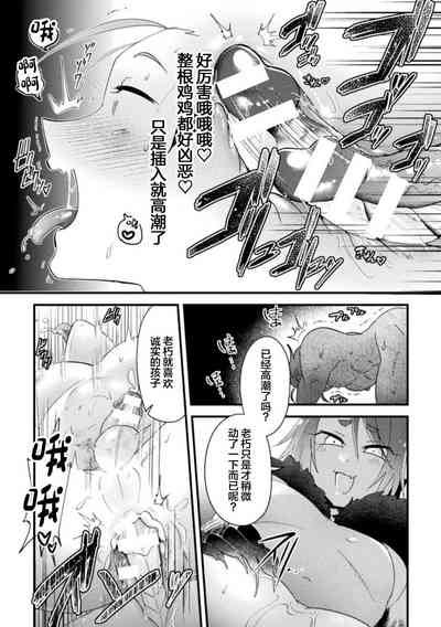 第16頁圖