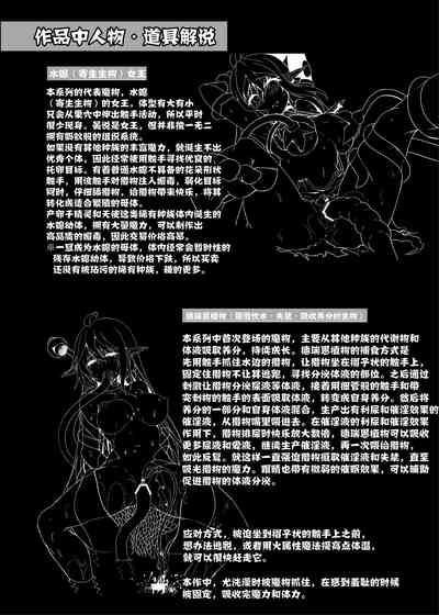 第28页图