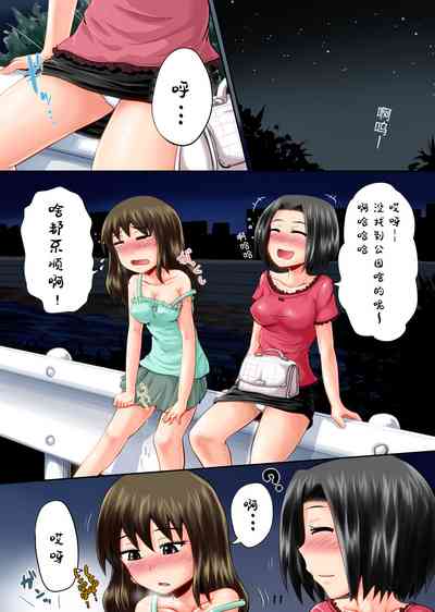第12頁圖