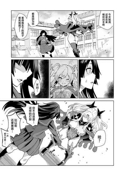 第32頁圖