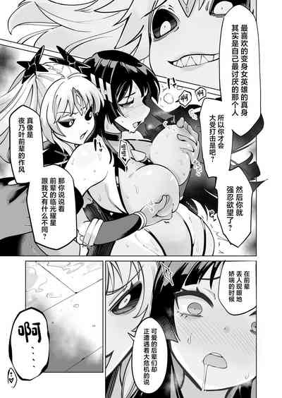 第40頁圖