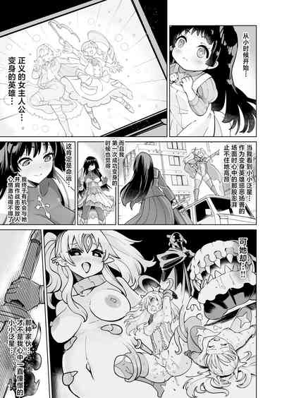 第44頁圖