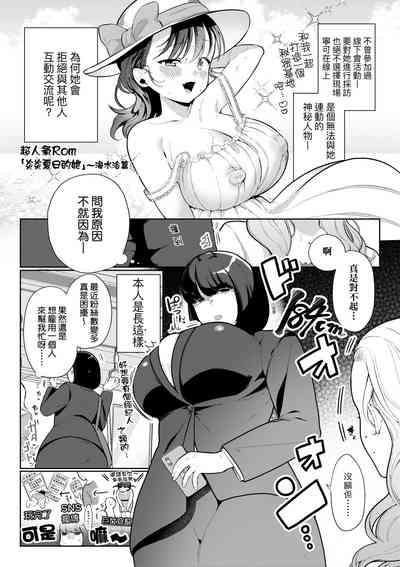 第116页图