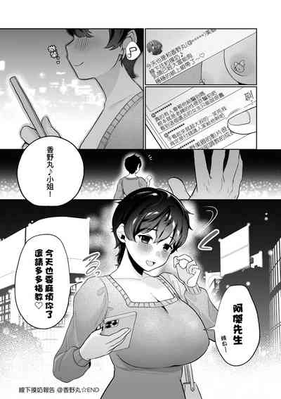 第212页图