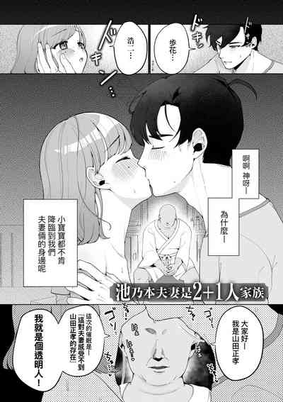 第48页图