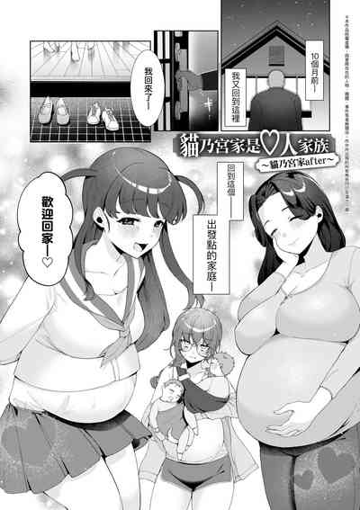 第68页图