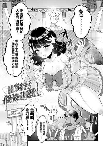 第80页图