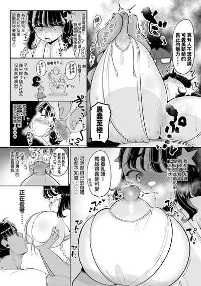 第96页图