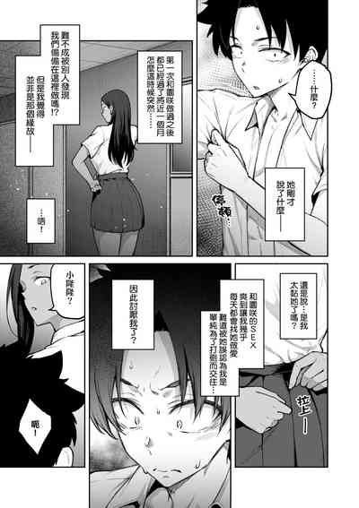 第124页图