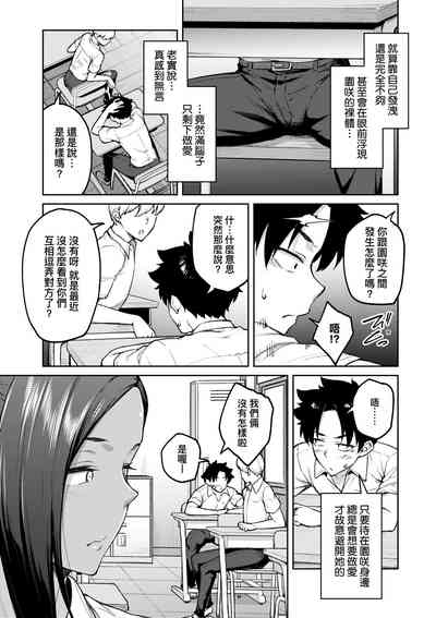 第128页图