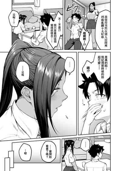 第132页图
