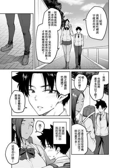 第160页图