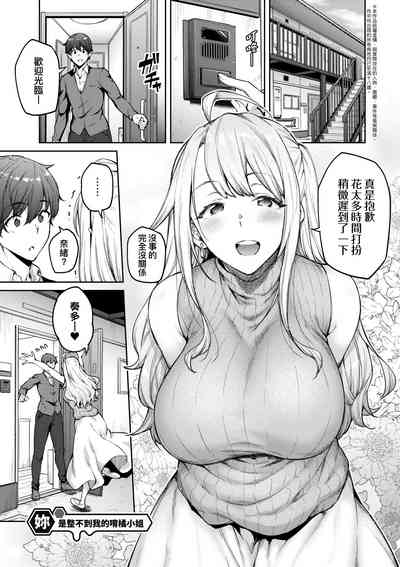 第188页图
