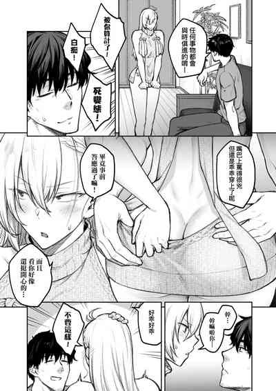 第40页图