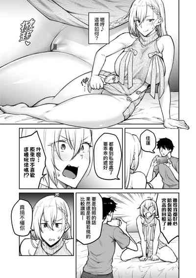第44页图