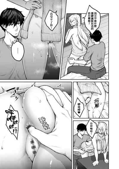 第48页图