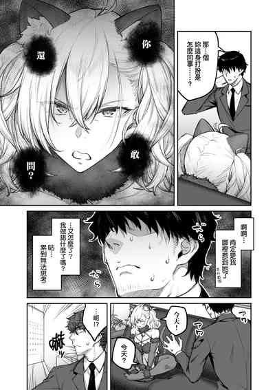 第64页图